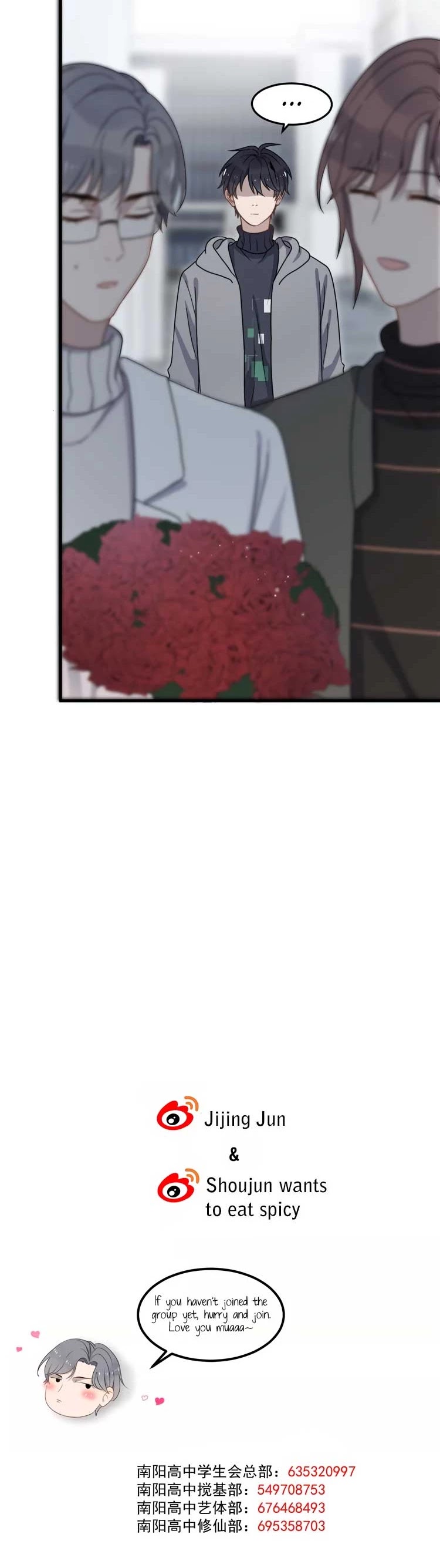 Too Close by JiJing Jun, Shou – Part 3 – Ch. 80 [Eng] page 21