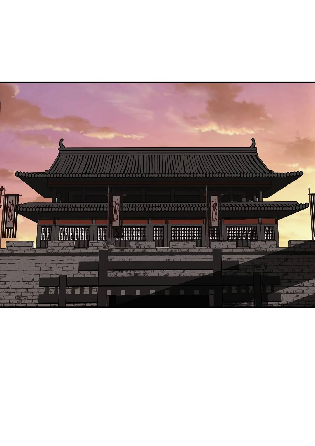 Palace of Bardo by Bamilssi/ Zaru [Eng] page 21