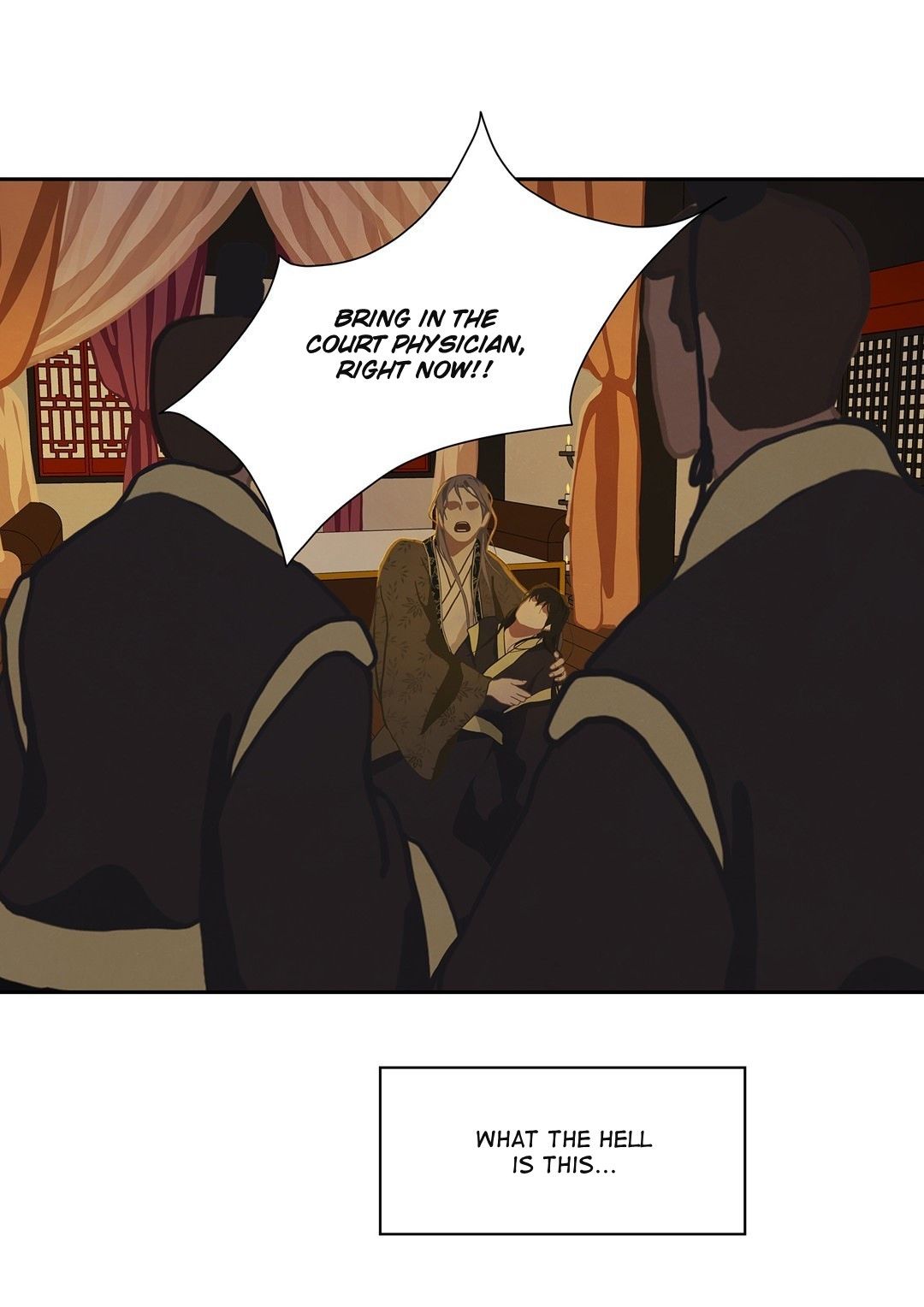 Palace of Bardo by Bamilssi/ Zaru [Eng] page 26