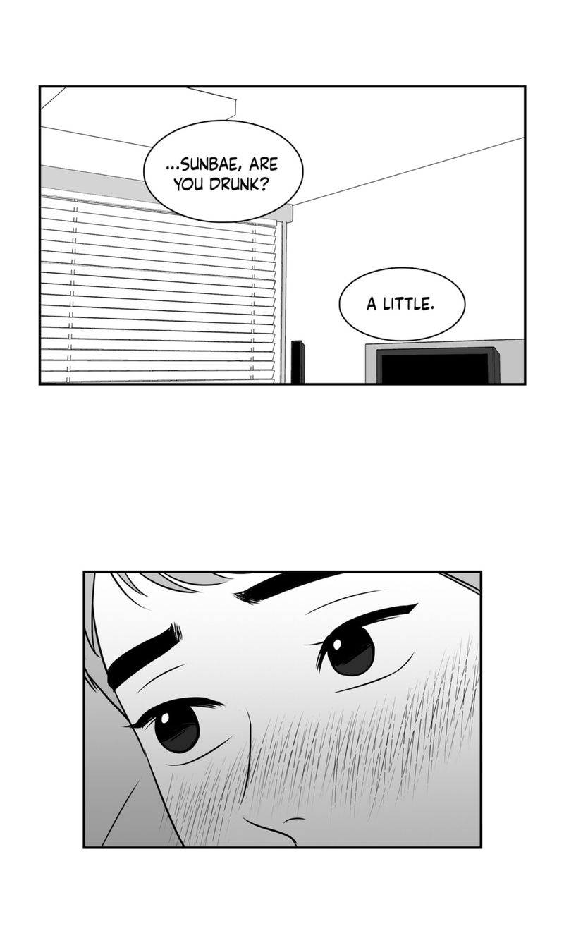 BJ Alex by Mingwa – Part 3 [Eng] page 23