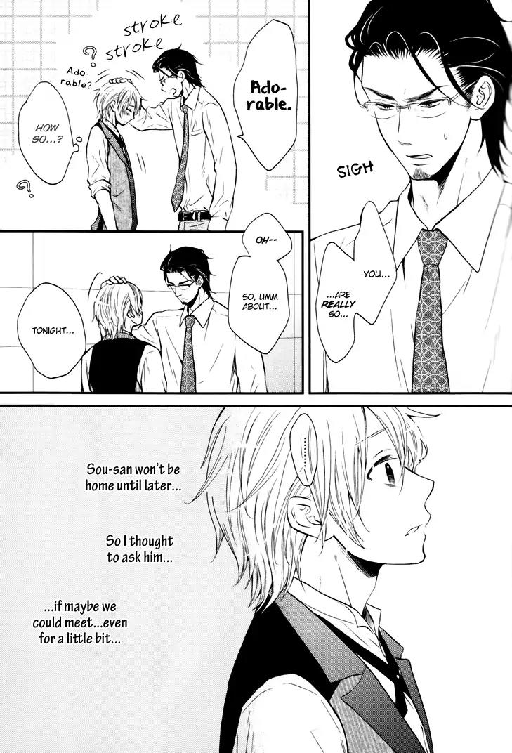 Koigokoro by KANDA Neko [Eng] page 20