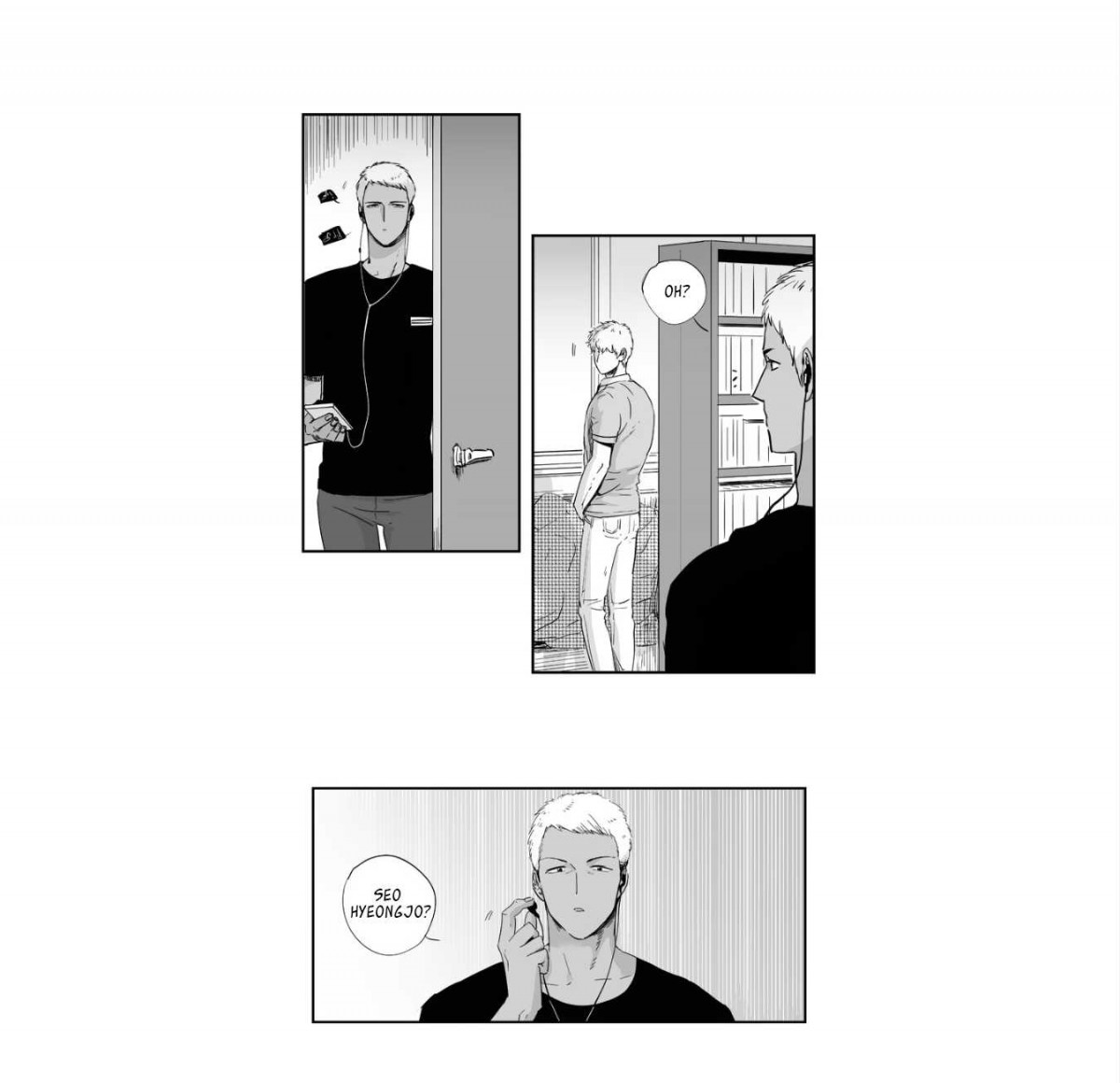 If You Hate Me So by Fargo – Part 1 [Eng] page 23