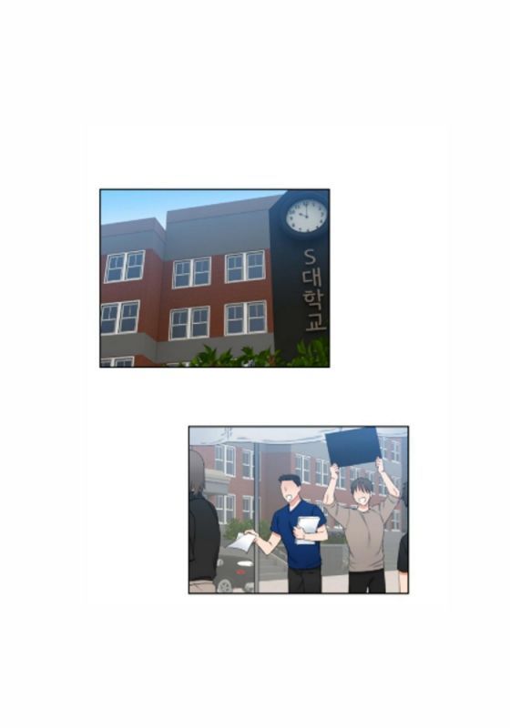 Blood Link by Oneurman Saneun Hyeongje – Part 2 – Ch. 58-60 [Eng] page 24