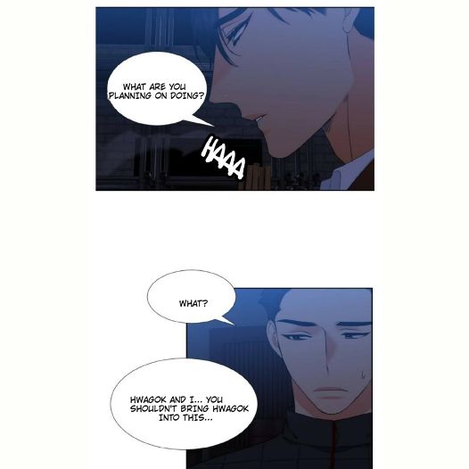 Blood Link by Oneurman Saneun Hyeongje – Part 2 – Ch. 58-60 [Eng] page 23