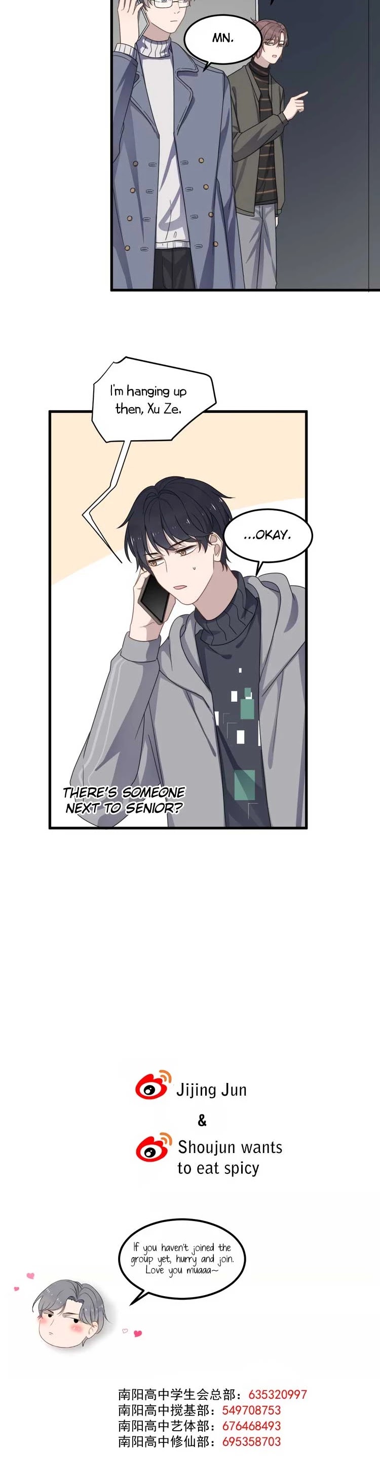 Too Close by JiJing Jun, Shou – Part 3 – Ch. 80 [Eng] page 24