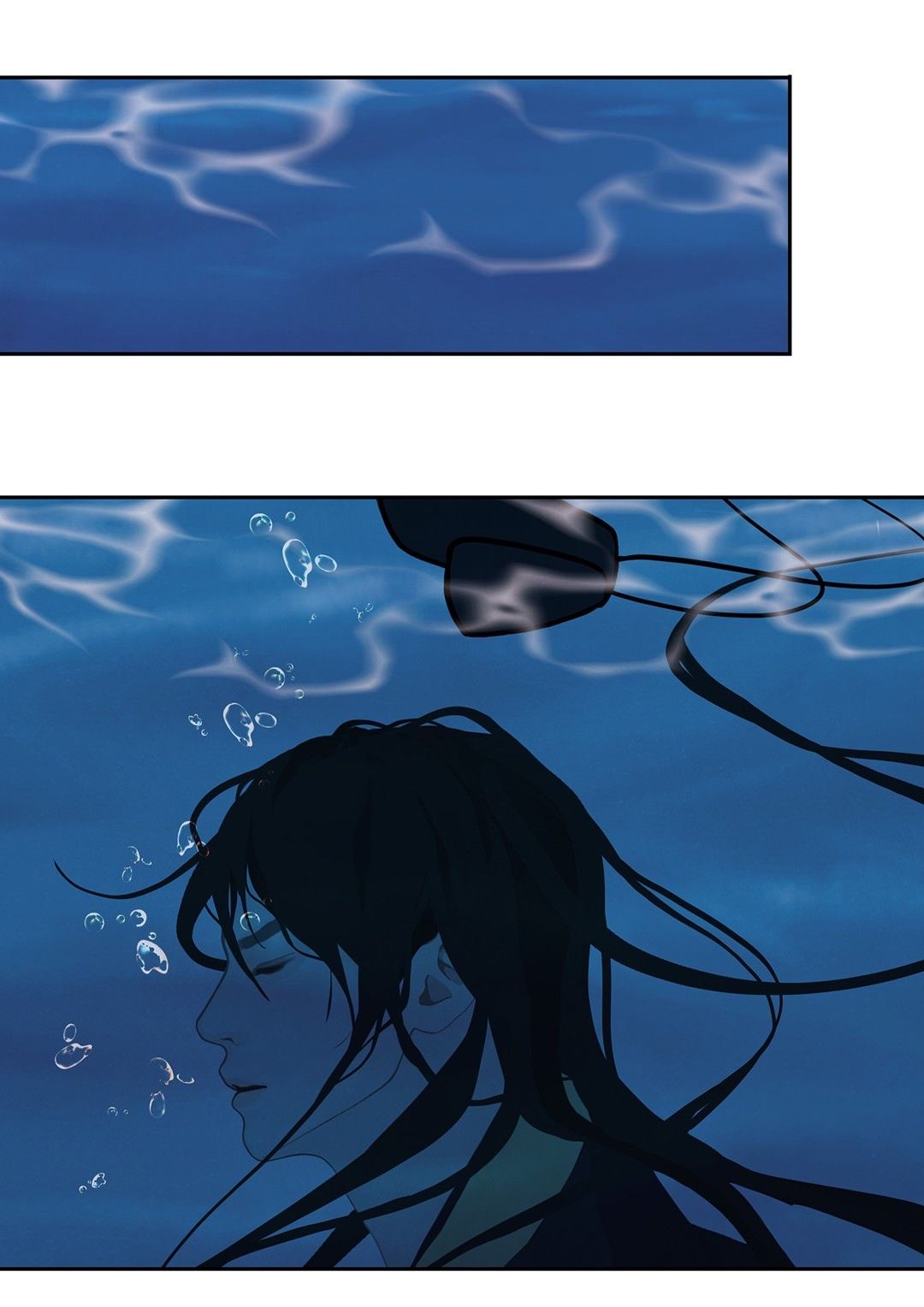 Palace of Bardo by Bamilssi/ Zaru [Eng] page 25