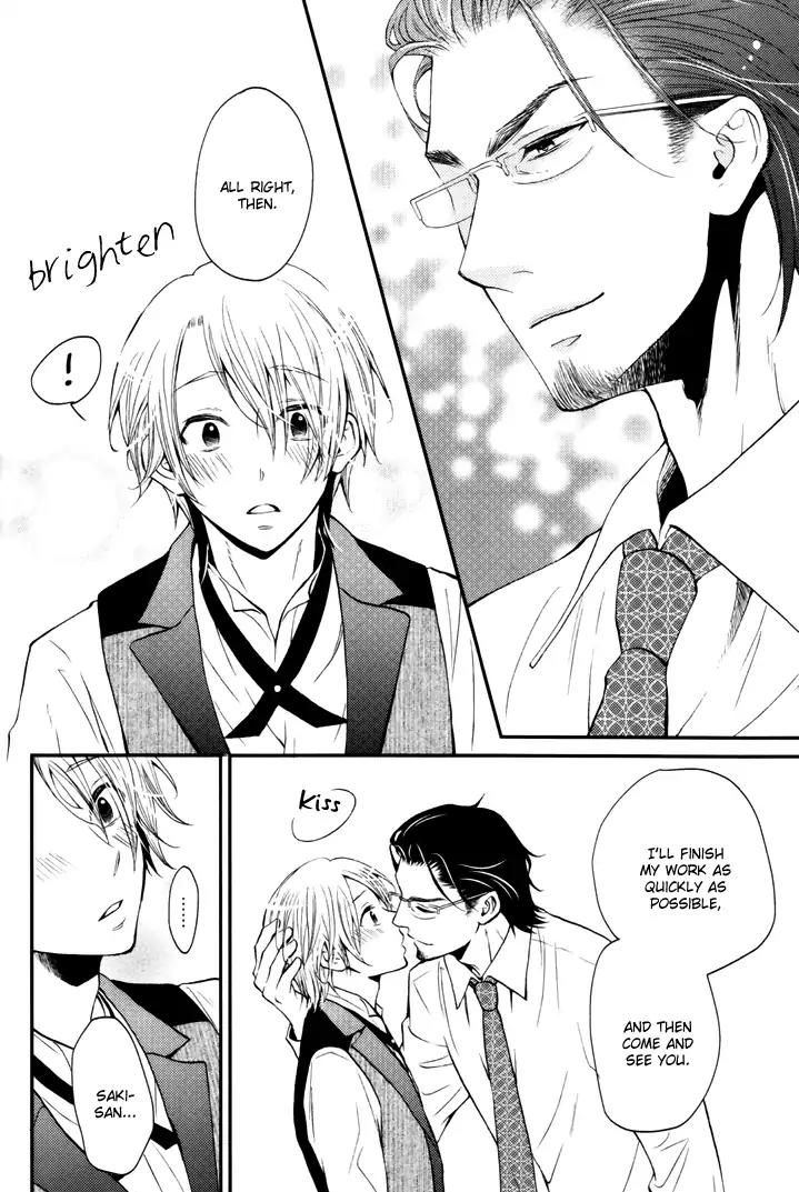 Koigokoro by KANDA Neko [Eng] page 23