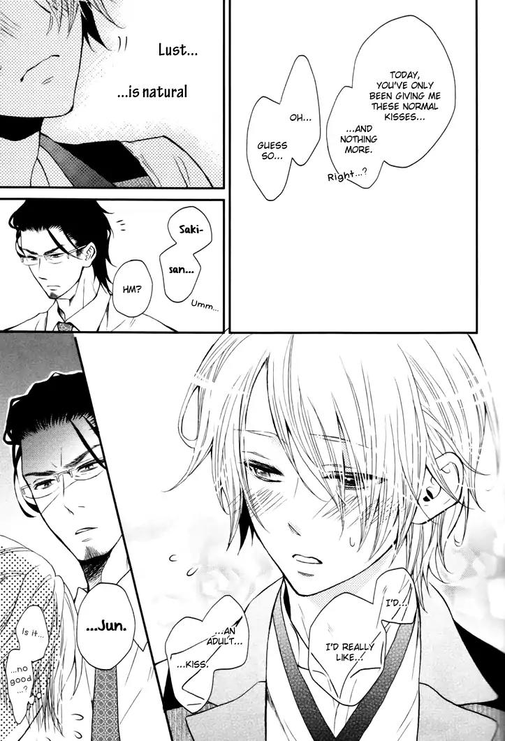 Koigokoro by KANDA Neko [Eng] page 24