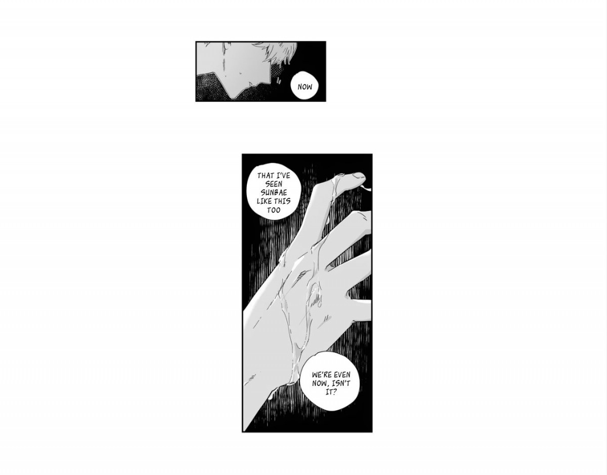 If You Hate Me So by Fargo – Part 1 [Eng] page 27