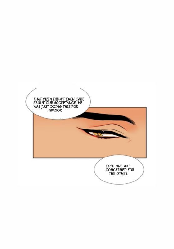 Blood Link by Oneurman Saneun Hyeongje – Part 1- Ch. 24-30 [Eng] page 32