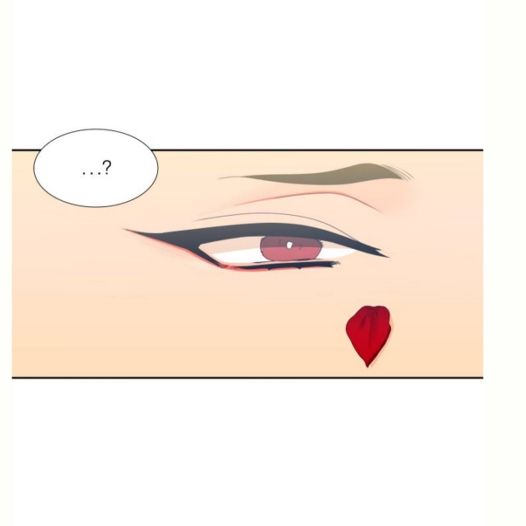 Blood Link by Oneurman Saneun Hyeongje – Part 2 – Ch. 58-60 [Eng] page 32