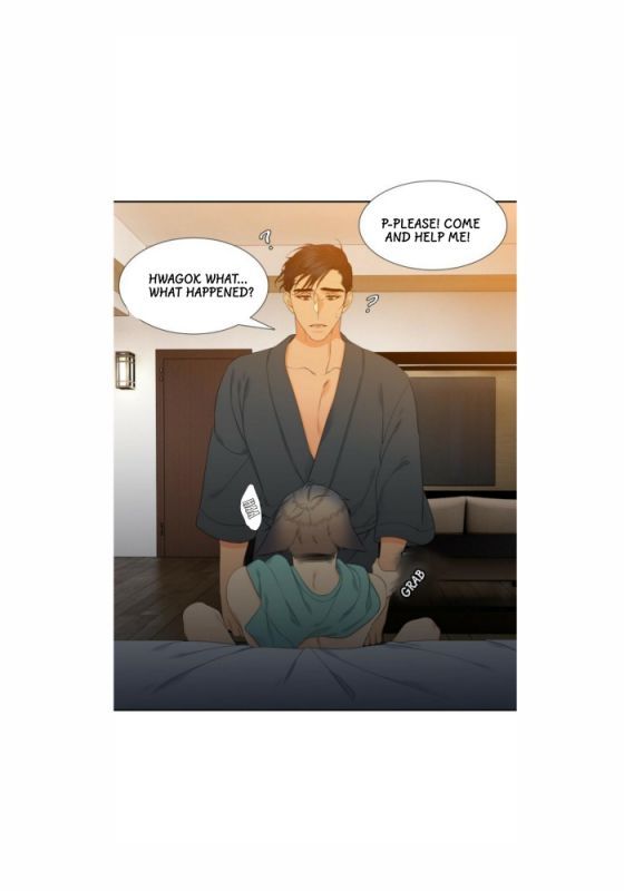 Blood Link by Oneurman Saneun Hyeongje – Part 2 – Ch. 58-60 [Eng] page 36