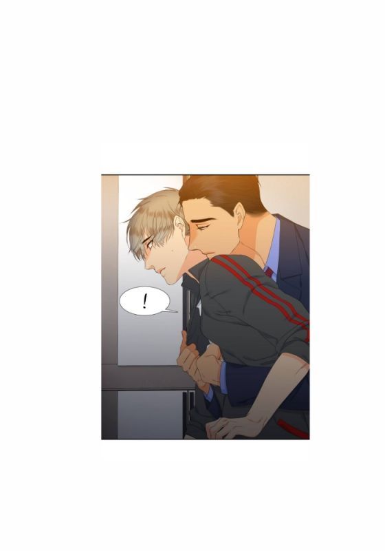 Blood Link by Oneurman Saneun Hyeongje – Part 1- Ch. 24-30 [Eng] page 38