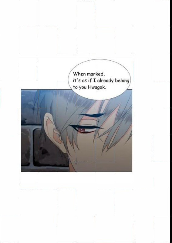 Blood Link by Oneurman Saneun Hyeongje – Part 1- Ch. 24-30 [Eng] page 39