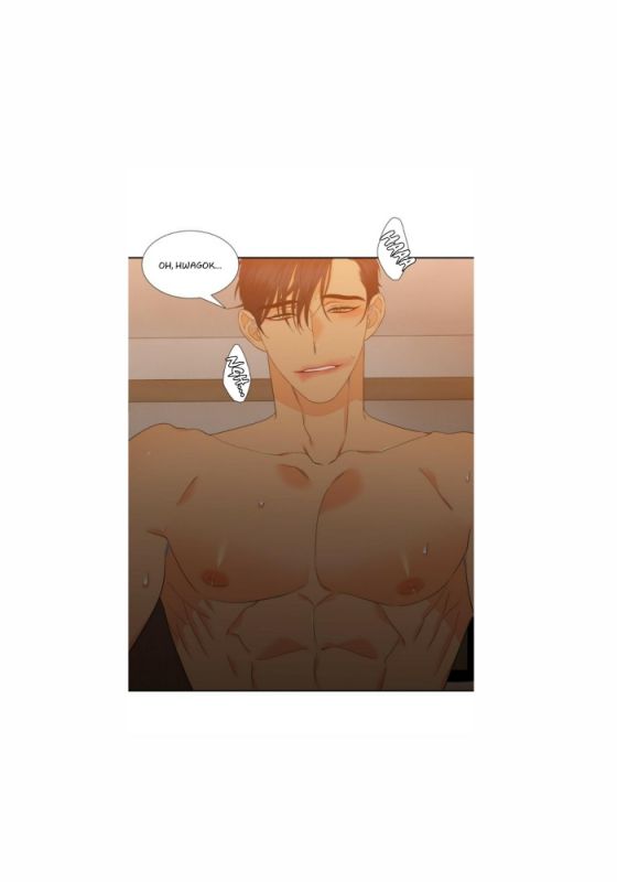 Blood Link by Oneurman Saneun Hyeongje – Part 2 – Ch. 58-60 [Eng] page 39