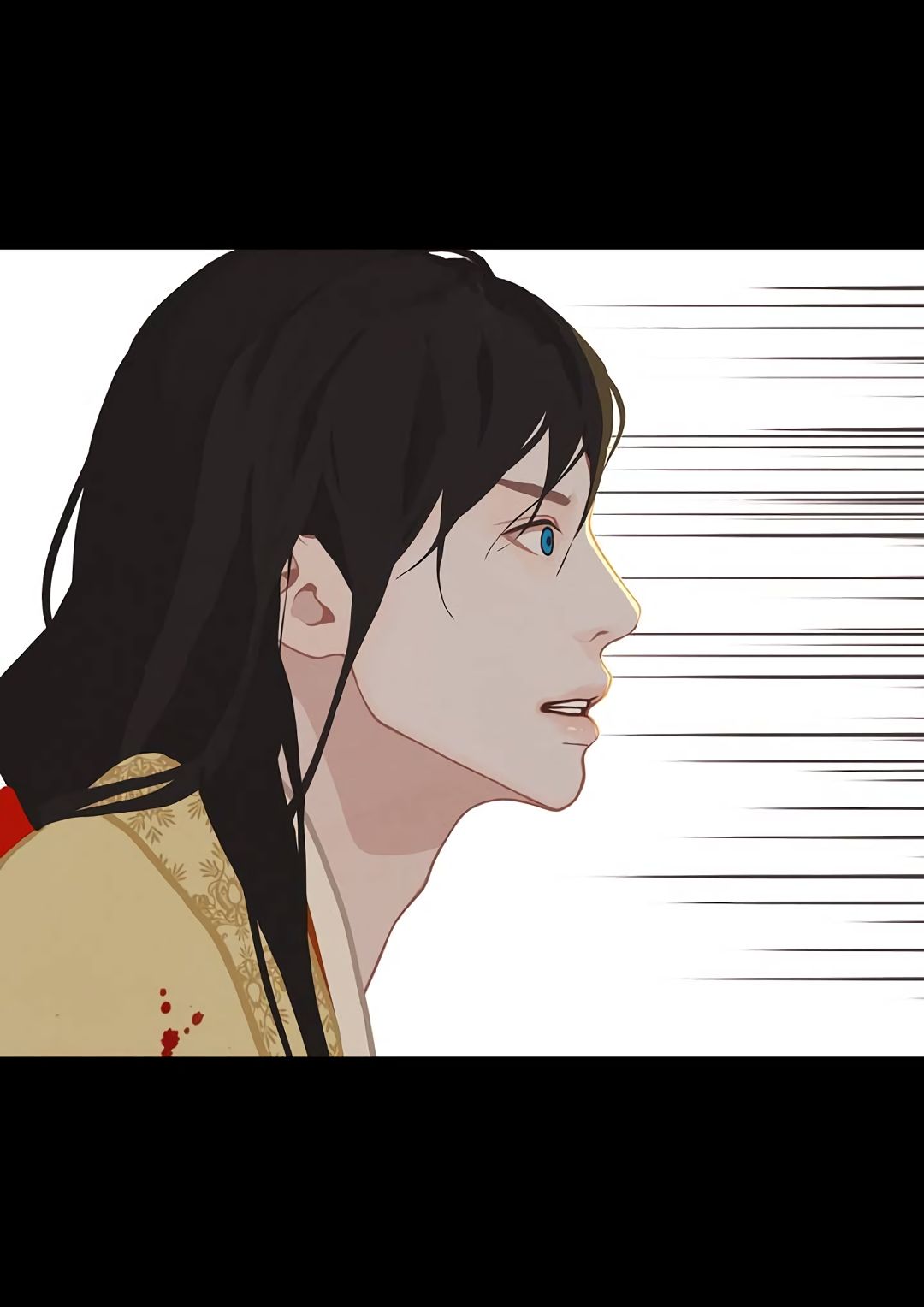 Palace of Bardo by Bamilssi/ Zaru [Eng] page 41