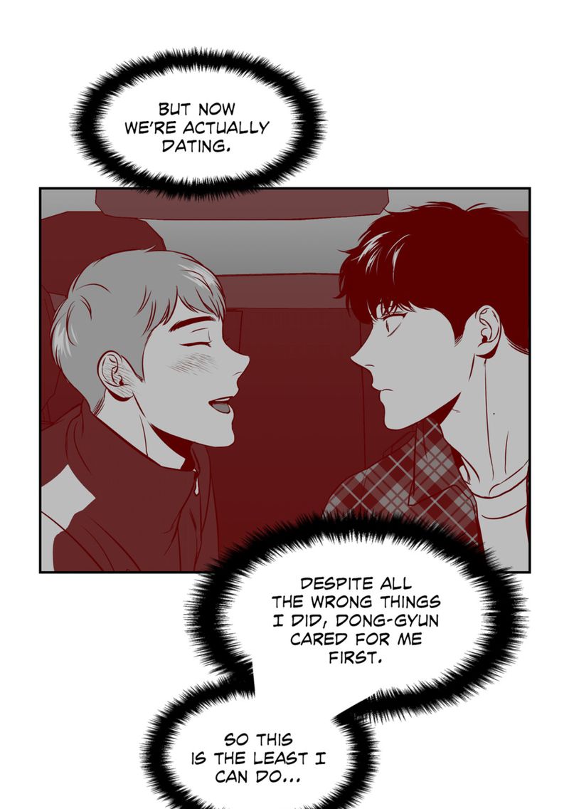 BJ Alex by Mingwa – Part 3 [Eng] page 43