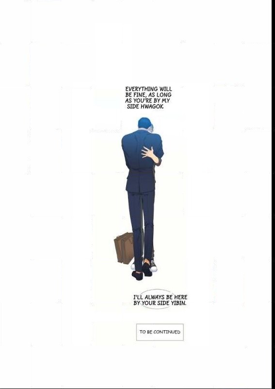 Blood Link by Oneurman Saneun Hyeongje – Part 1- Ch. 24-30 [Eng] page 46