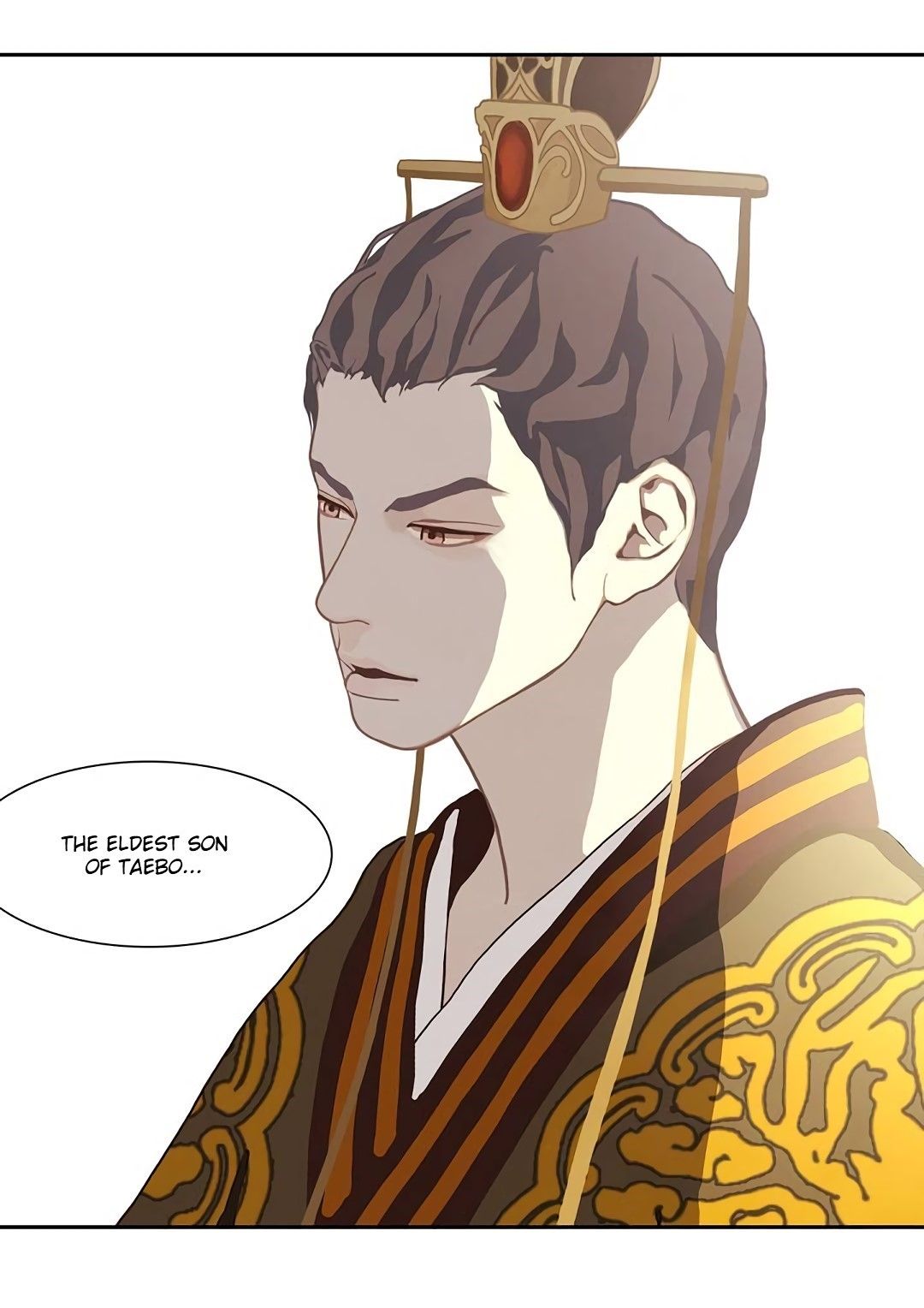 Palace of Bardo by Bamilssi/ Zaru [Eng] page 53