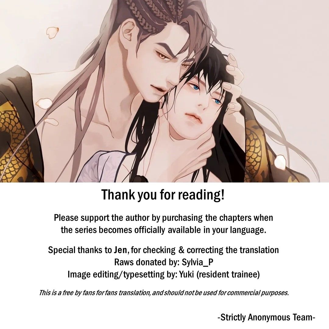 Palace of Bardo by Bamilssi/ Zaru [Eng] page 74