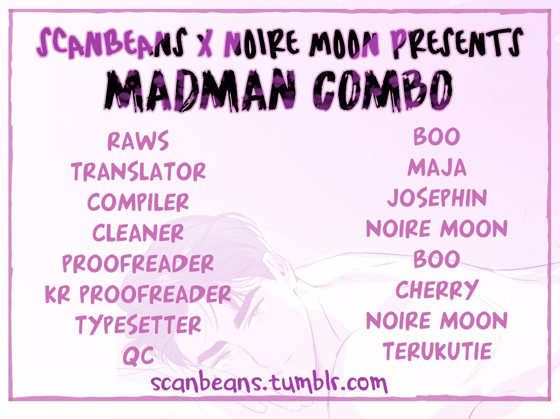 Madman Combo by Gyeja/ Jipang – Uncensored – Side 5 [Eng] page 10