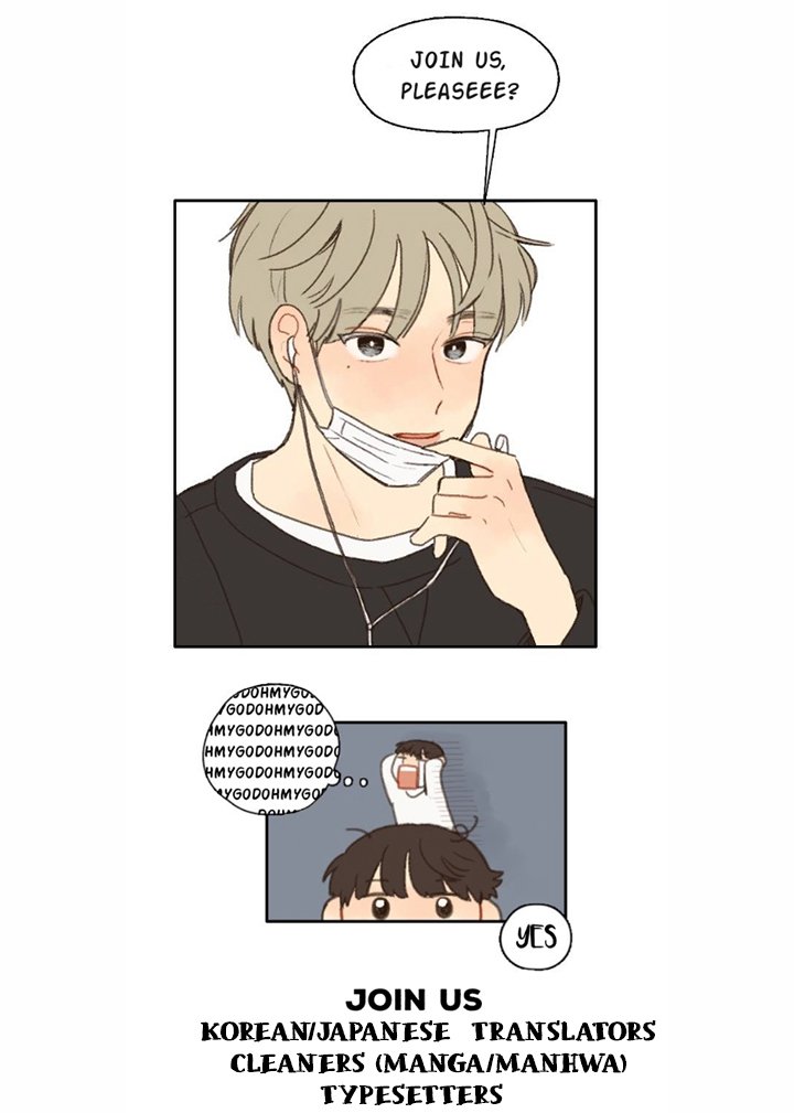 Madman Combo by Gyeja/ Jipang – Uncensored – Side 5 [Eng] page 11