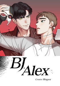 BJ Alex by Mingwa – Part 1 [Eng]