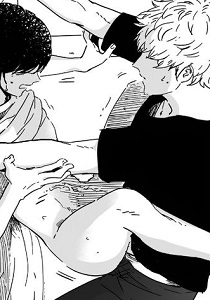 If You Hate Me So by Fargo – Part 1 [Eng]