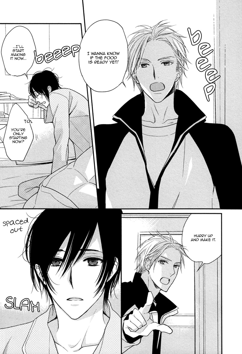 Interval Zero by WATARUMI Naho & SUZUKURA Hal [Eng] page 7