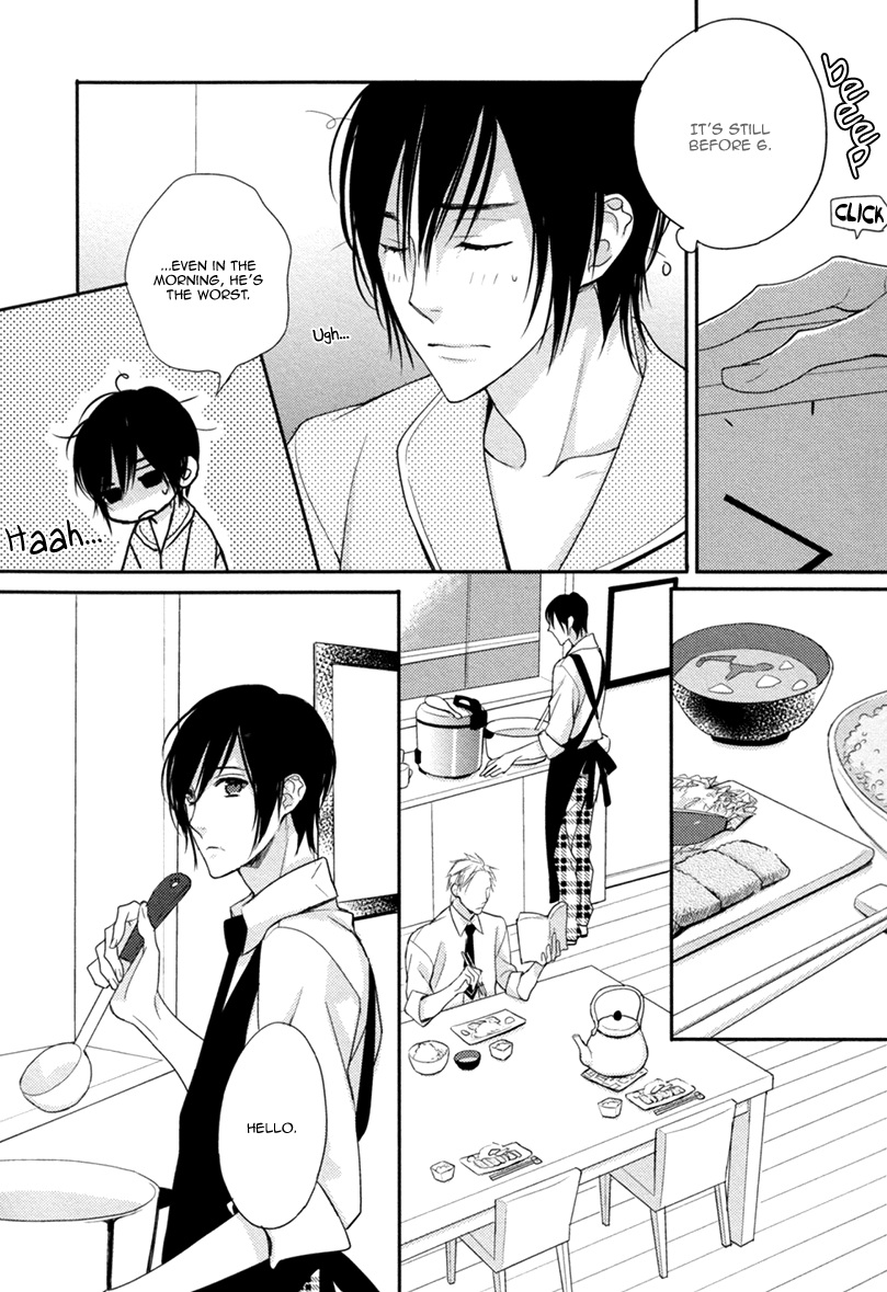 Interval Zero by WATARUMI Naho & SUZUKURA Hal [Eng] page 8