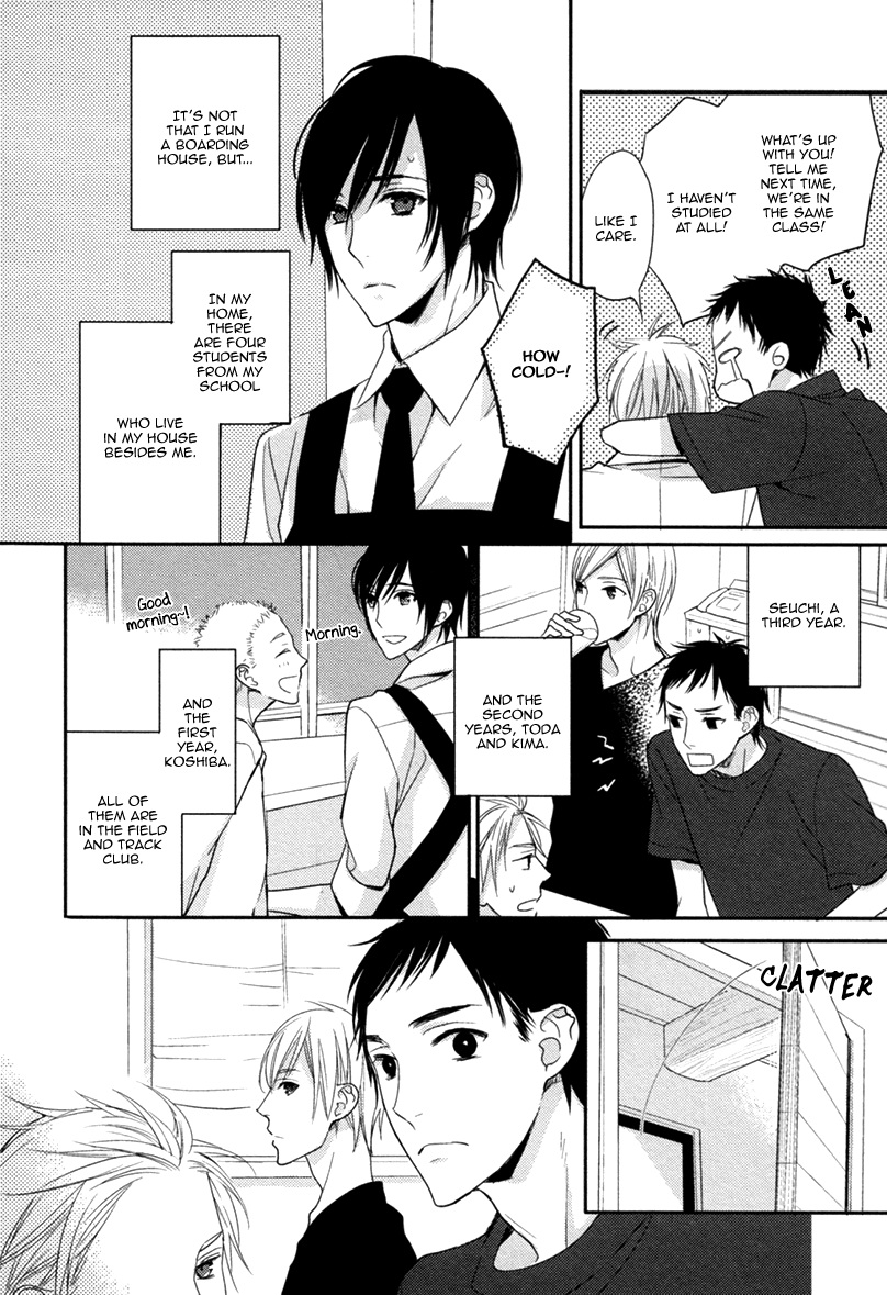 Interval Zero by WATARUMI Naho & SUZUKURA Hal [Eng] page 10