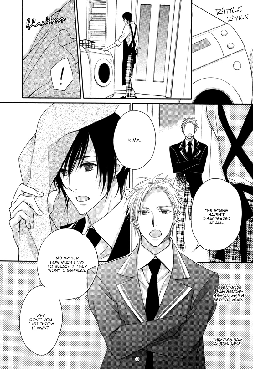 Interval Zero by WATARUMI Naho & SUZUKURA Hal [Eng] page 12