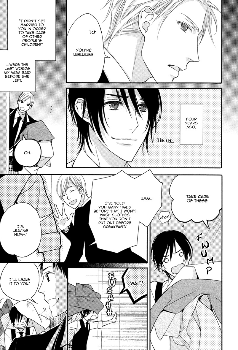 Interval Zero by WATARUMI Naho & SUZUKURA Hal [Eng] page 13