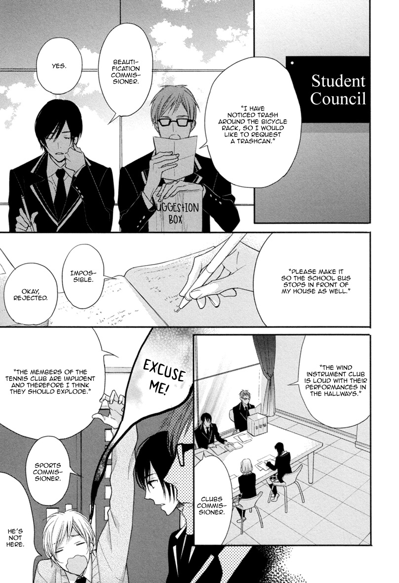 Interval Zero by WATARUMI Naho & SUZUKURA Hal [Eng] page 15