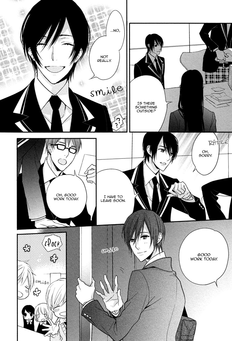 Interval Zero by WATARUMI Naho & SUZUKURA Hal [Eng] page 20