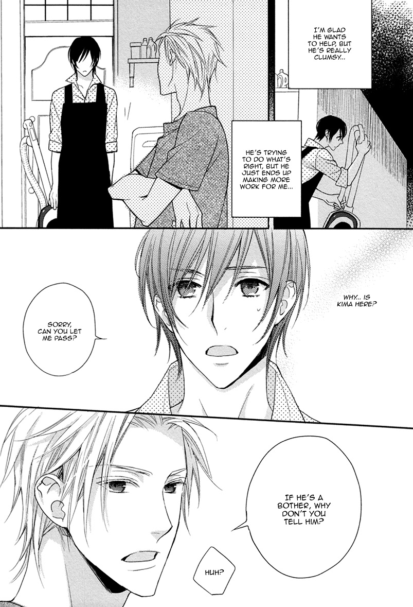 Interval Zero by WATARUMI Naho & SUZUKURA Hal [Eng] page 23