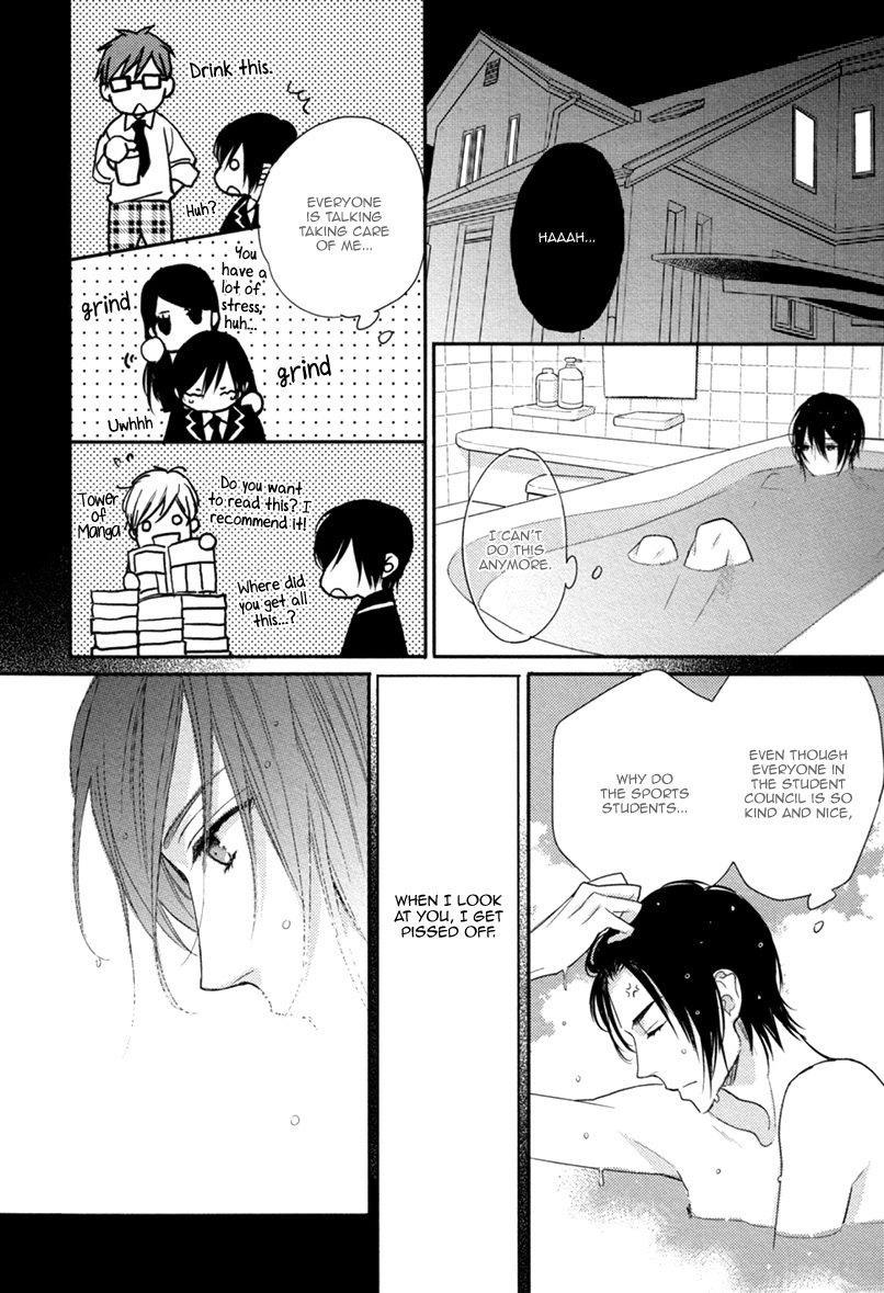 Interval Zero by WATARUMI Naho & SUZUKURA Hal [Eng] page 26