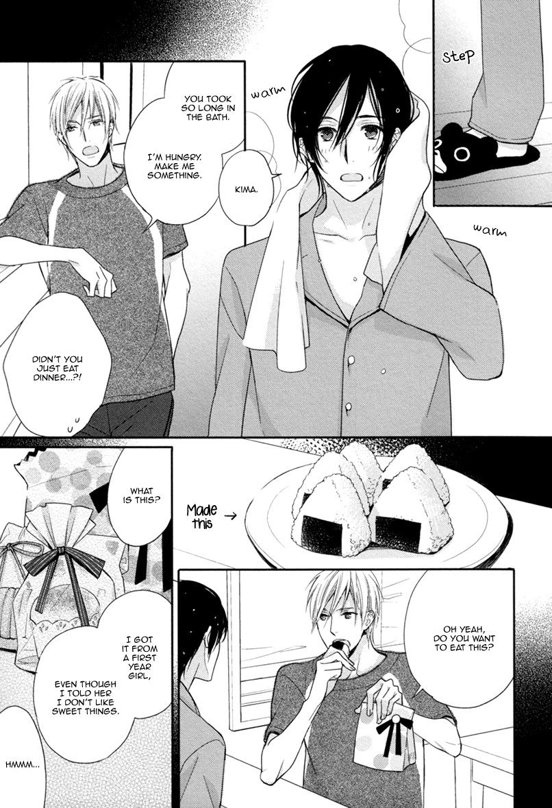 Interval Zero by WATARUMI Naho & SUZUKURA Hal [Eng] page 27