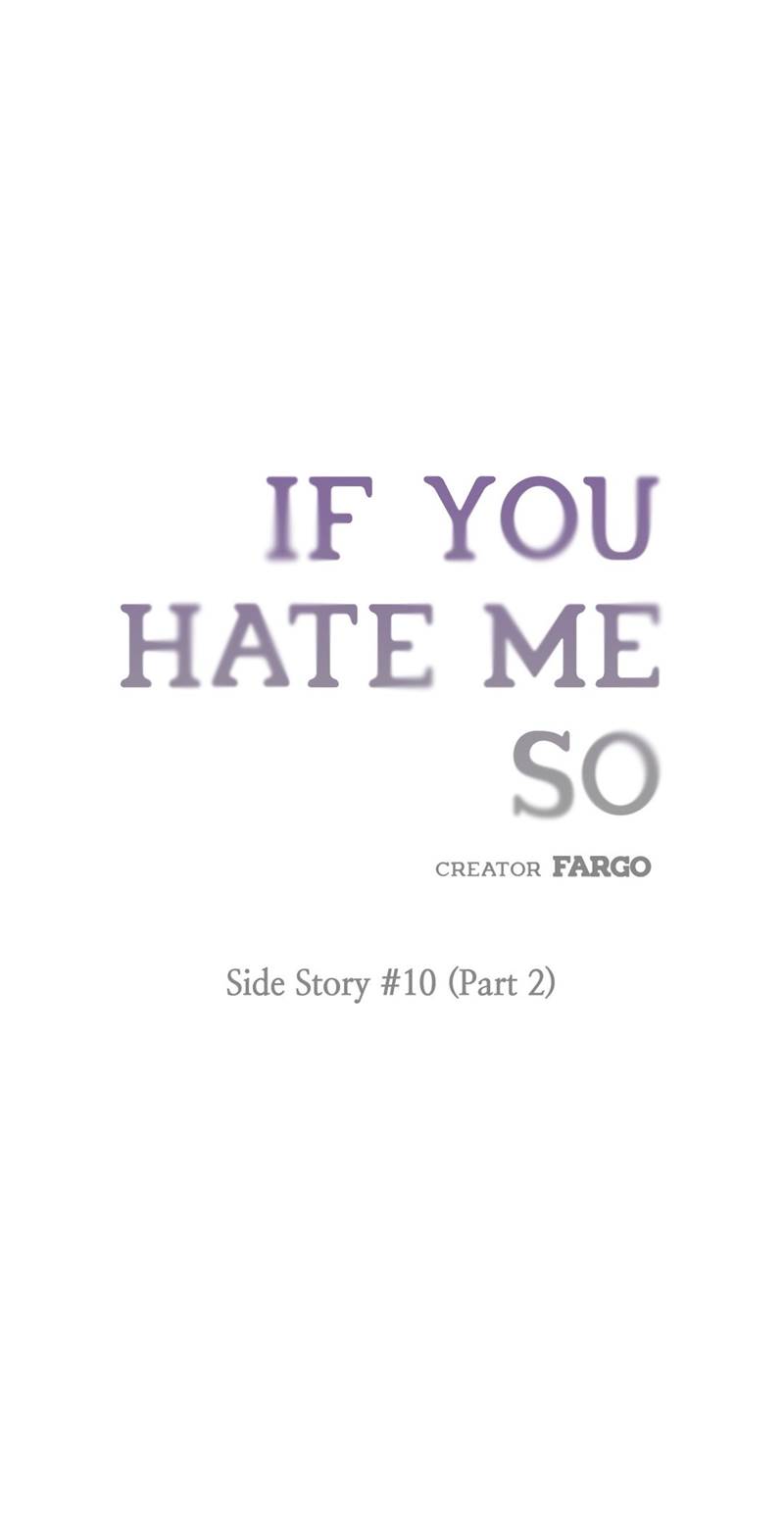 If You Hate Me So by Fargo – Part 2 [Eng] page 1