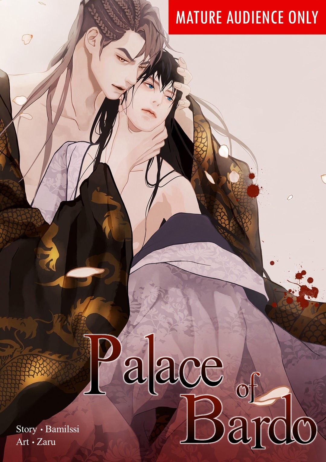 Palace of Bardo by Bamilssi/ Zaru [Eng] page 1