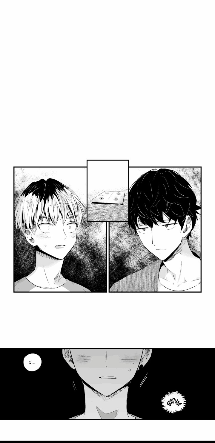 If You Hate Me So by Fargo – Part 2 [Eng] page 2