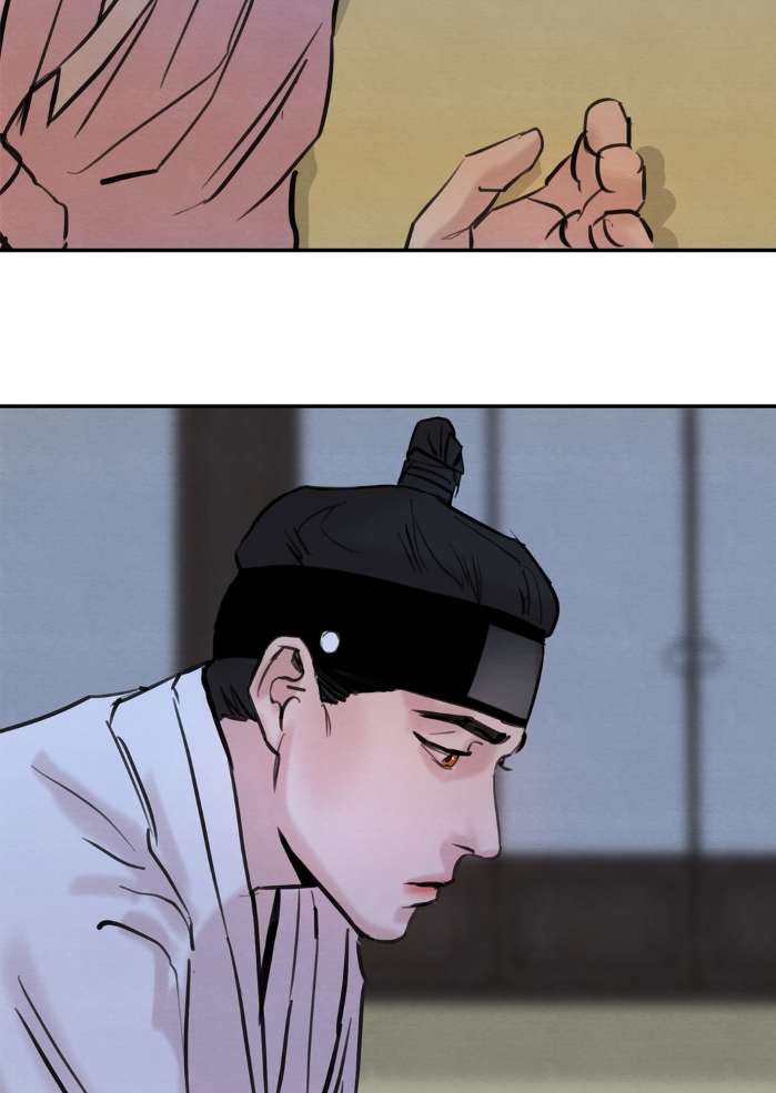 Painter of the Night by Byeonduck – Season 1 [Eng] page 2