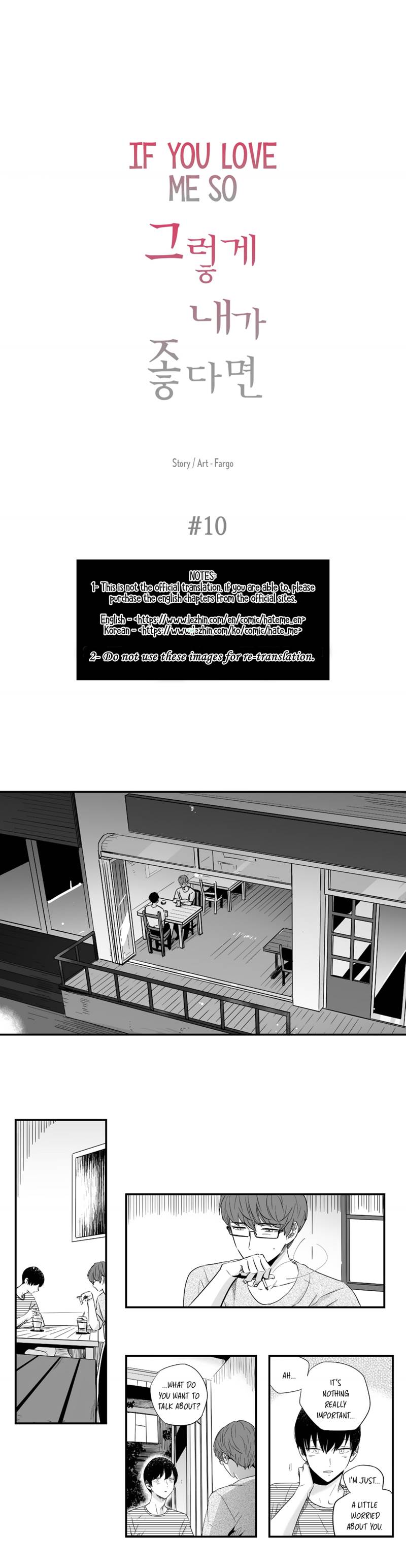 If You Hate Me So by Fargo – Part 1 [Eng] page 1