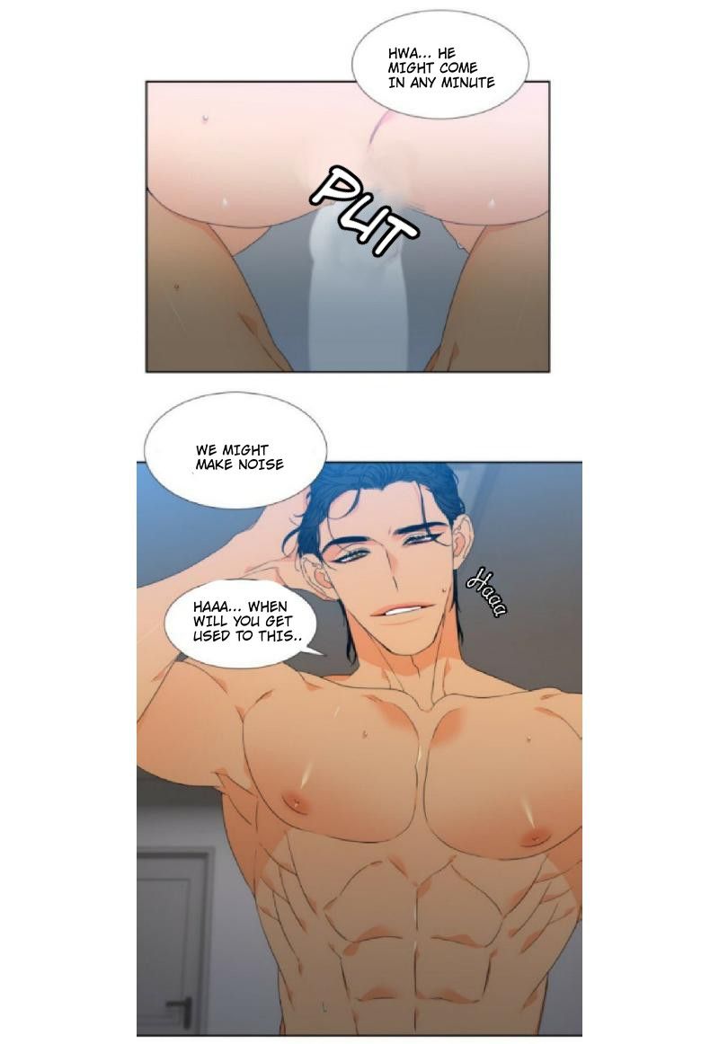 Blood Link by Oneurman Saneun Hyeongje – Part 3 [Eng] page 4