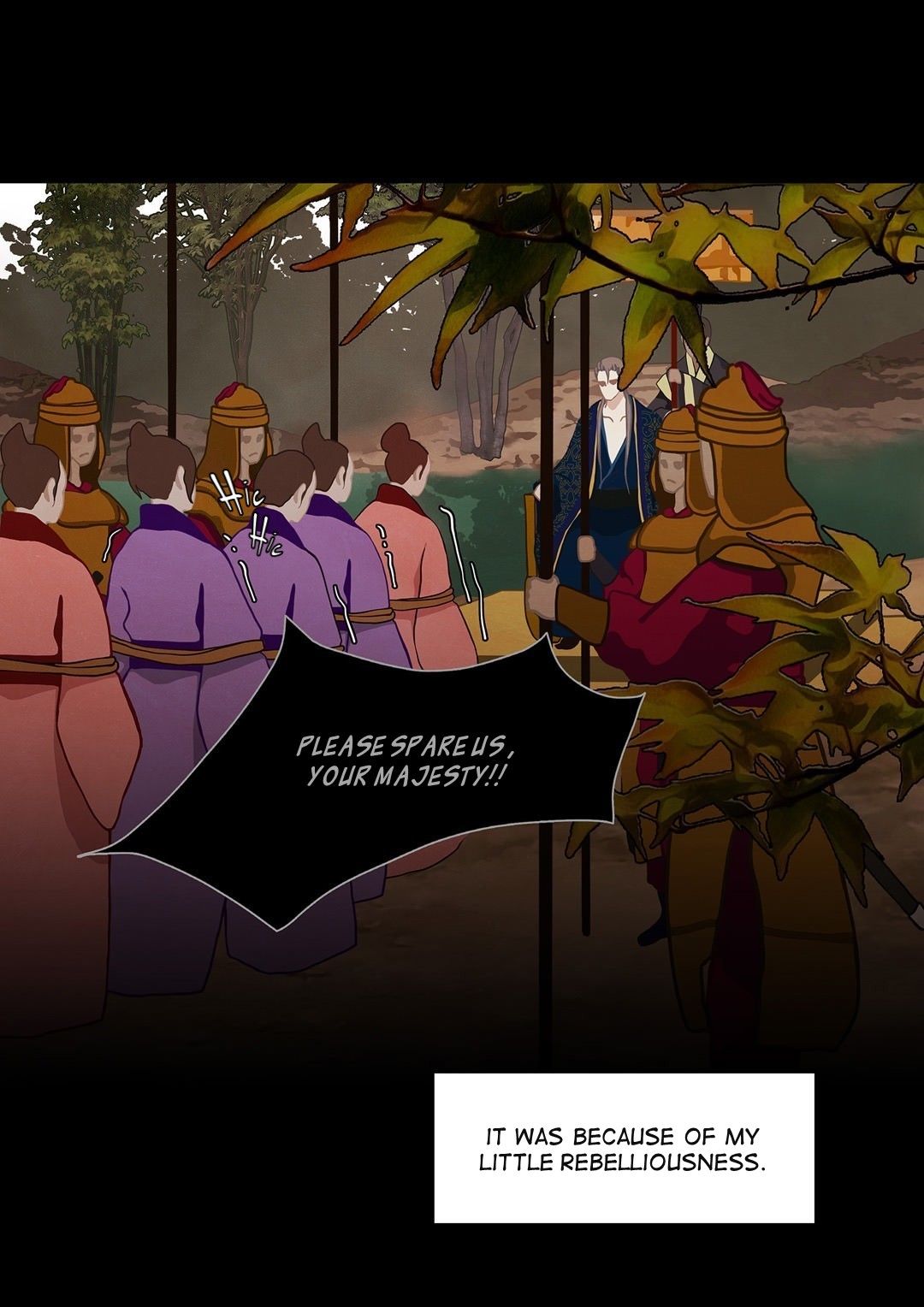 Palace of Bardo by Bamilssi/ Zaru [Eng] page 4