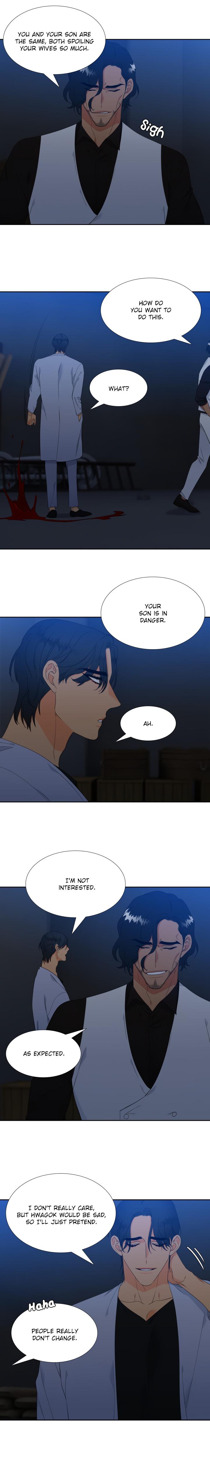 Blood Link by Oneurman Saneun Hyeongje – Part 3 [Eng] page 4