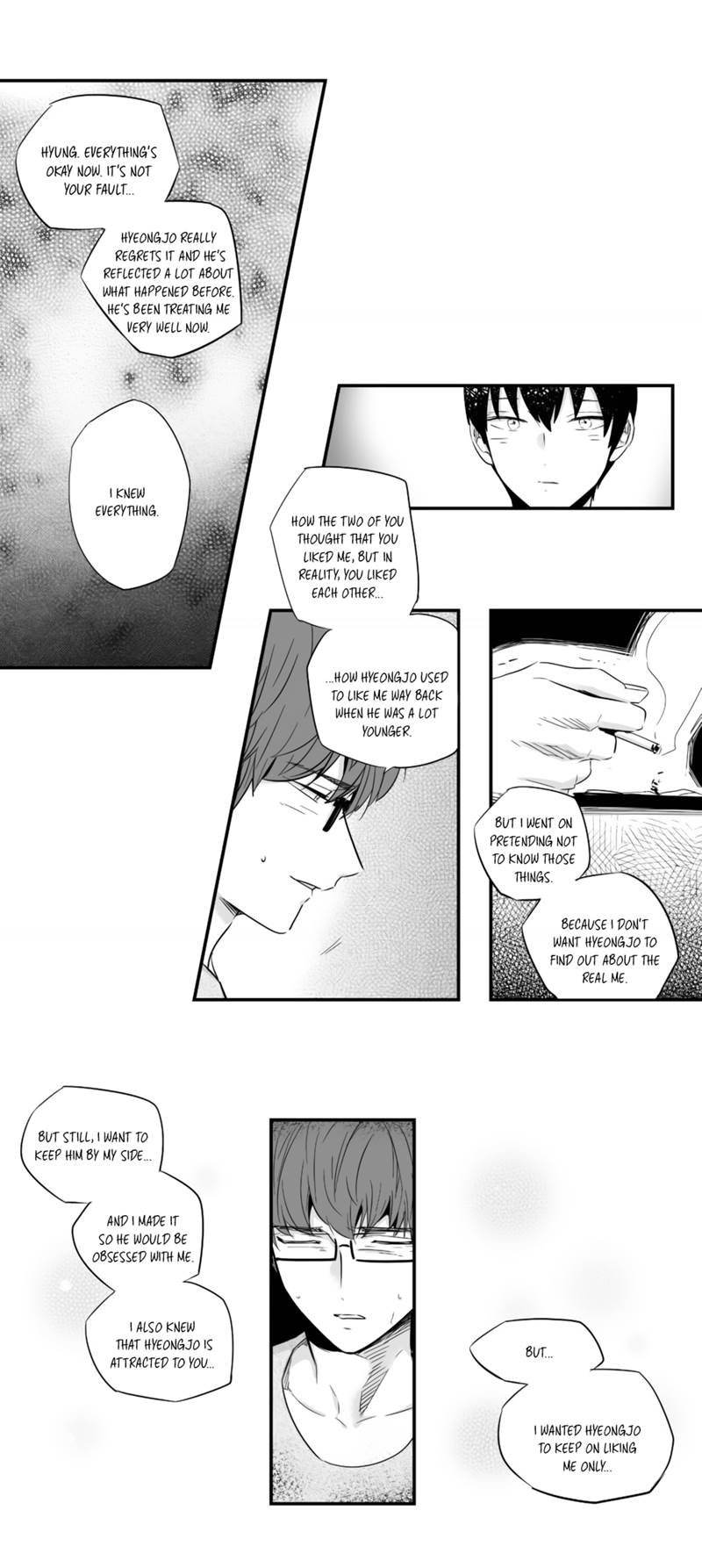 If You Hate Me So by Fargo – Part 1 [Eng] page 4