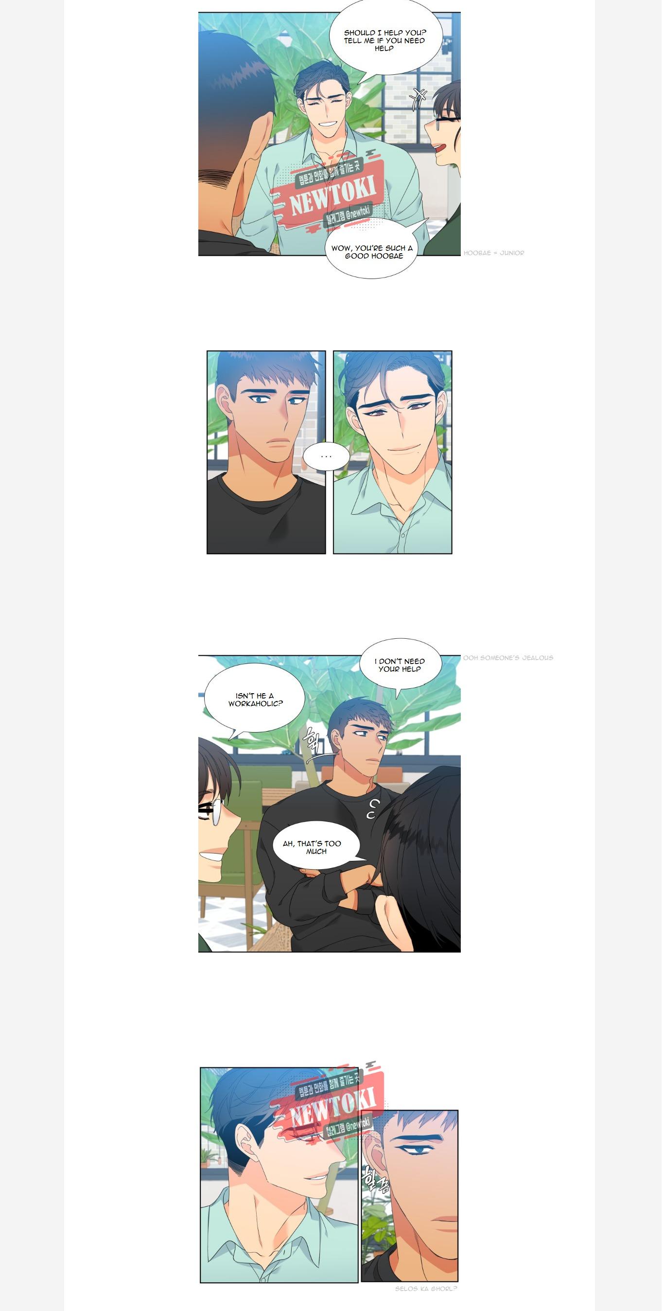 Blood Link by Oneurman Saneun Hyeongje – Part 3 [Eng] page 4