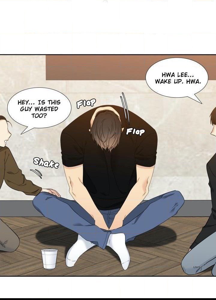 Blood Link by Oneurman Saneun Hyeongje – Part 3 [Eng] page 5