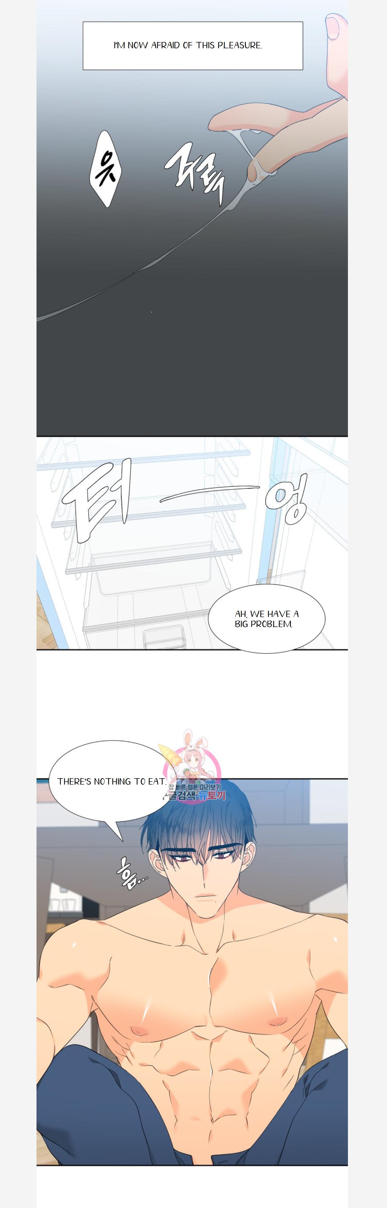 Blood Link by Oneurman Saneun Hyeongje – Part 3 [Eng] page 5